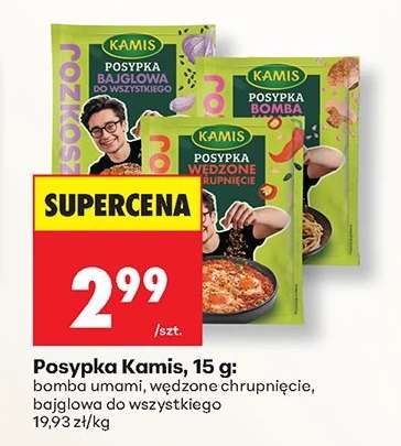 Posypka Kamis, 15 g