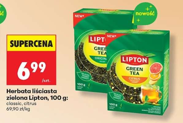 Herbata liściasta zielona Lipton, 100 g