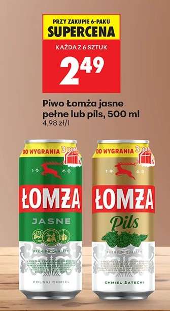 Piwo Łomża jasne pełne lub pils, 500 ml