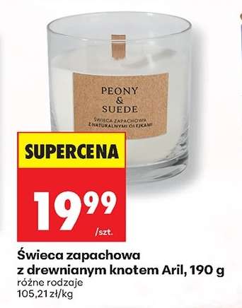 Świeca zapachowa z drewnianym knotem Aril, 190 g