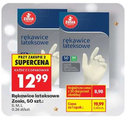 Rękawice lateksowe Zosia, 50 szt.