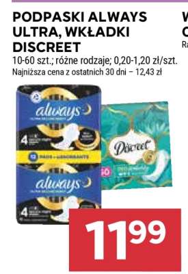 Podpaski Always Ultra, Wkładki Discreet