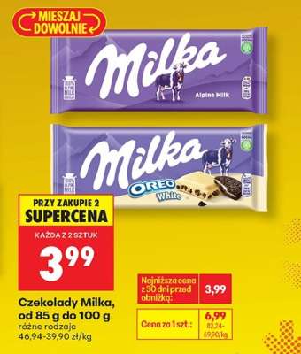 Czekolady Milka, od 85 g do 100 g
