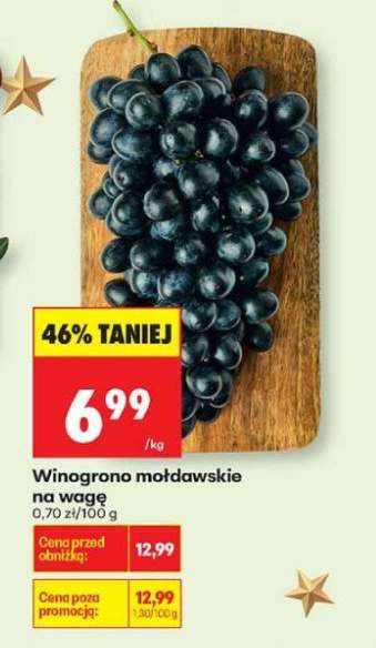 Winogrono mołdawskie na wagę