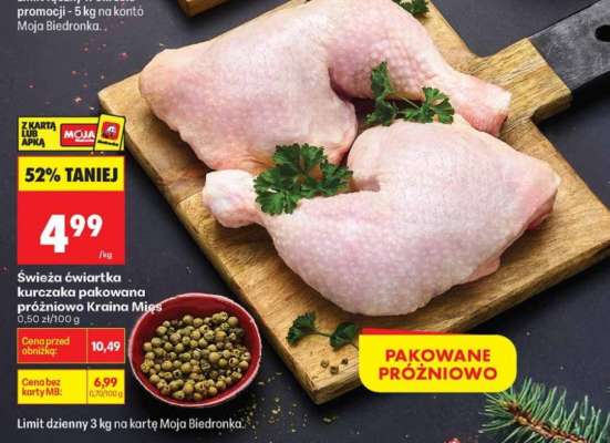 Świeża ćwiartka kurczaka pakowana próżniowo Kraina Mięs