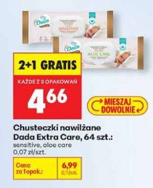 Chusteczki nawilżane Dada Extra Care 64 szt