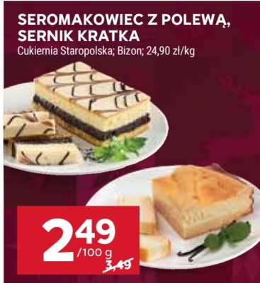 Seromakowiec z polewą, Sernik kratka