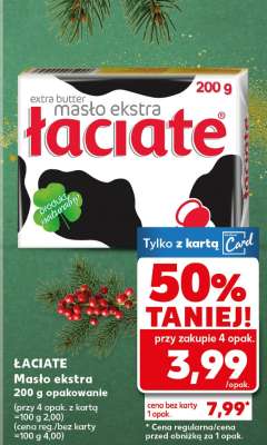ŁACIATE Masło ekstra 200 g opakowanie