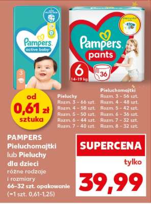 PAMPERS Pieluchomajtki lub Pieluchy dla dzieci