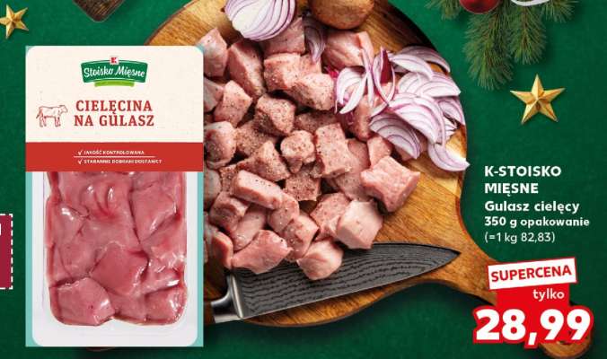 K-STOISKO MIĘSNE Gulasz cielęcy 350 g opakowanie
