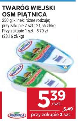 Twaróg wiejski OSM Piątnica