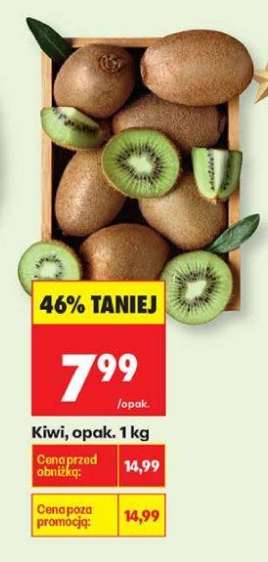 Kiwi Opak. 1 kg