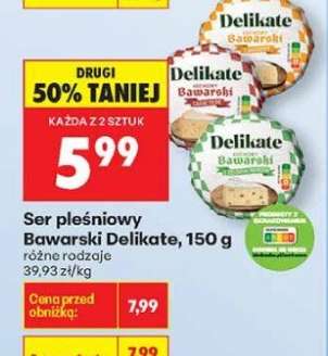Ser pleśniowy Bawarski Delikate 150 g