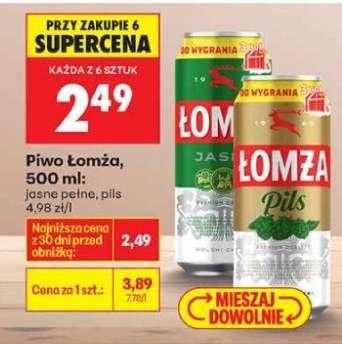 Piwo Łomża, 500 ml