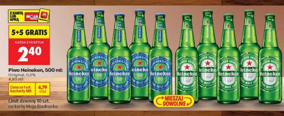 Piwo Heineken 500 ml