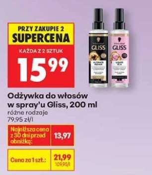Odżywka do włosów w spray'u Gliss, 200 ml