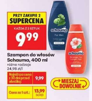 Szampon do włosów Schauma, 400 ml