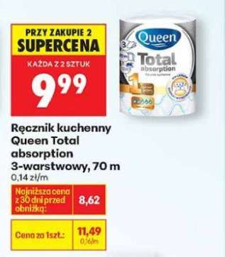 Ręcznik kuchenny Queen Total absorption 3 warstwowy 70 m