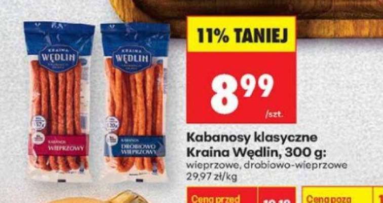 Kabanosy klasyczne Kraina Wędlin, 300 g