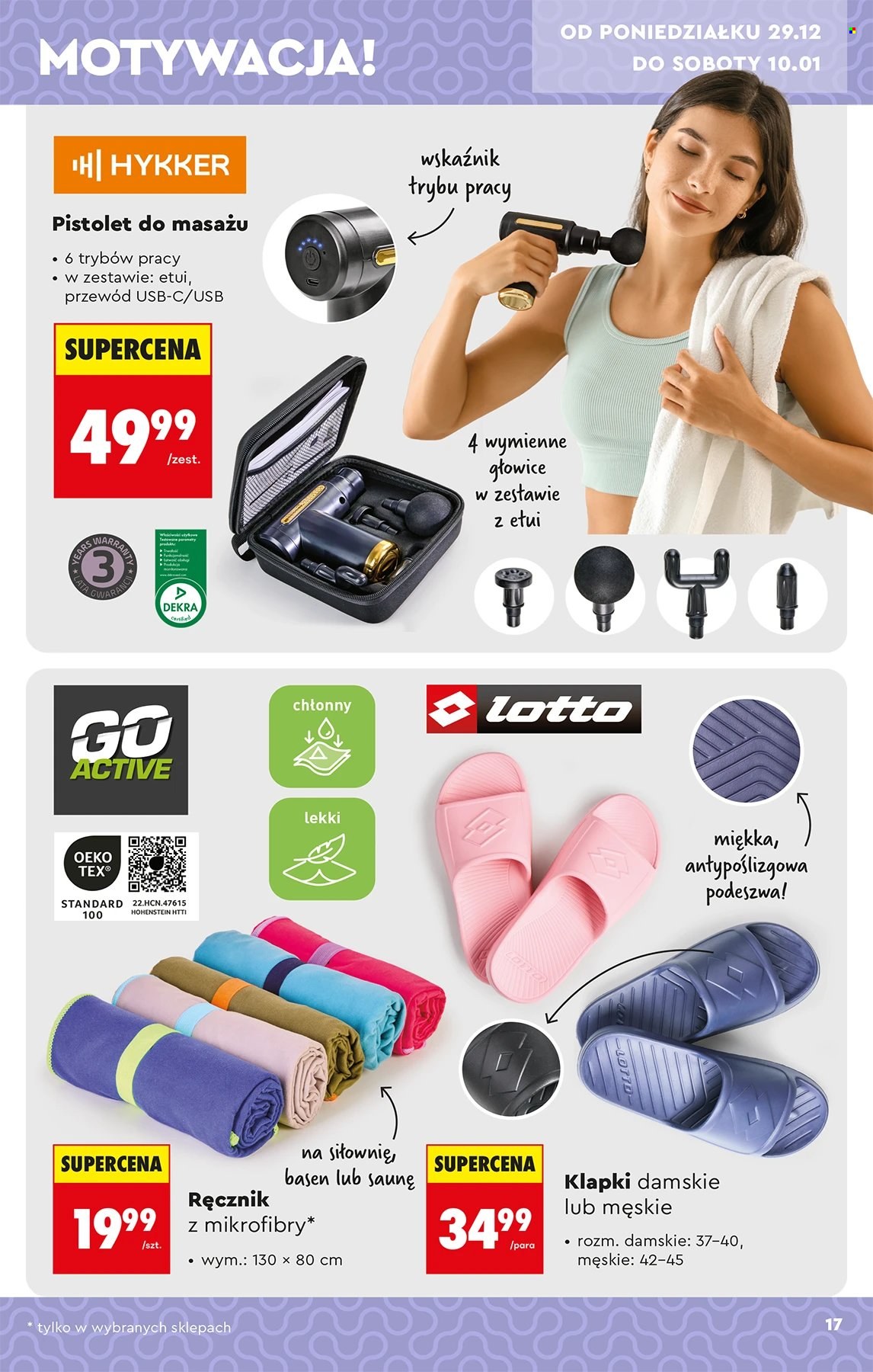 Gazetka Biedronka - 29.12.2025 - 14.01.2026. Strona 17