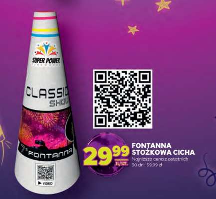 FONTANNA STOŻKOWA CICHA