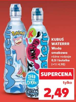 Kubuś Waterrr
