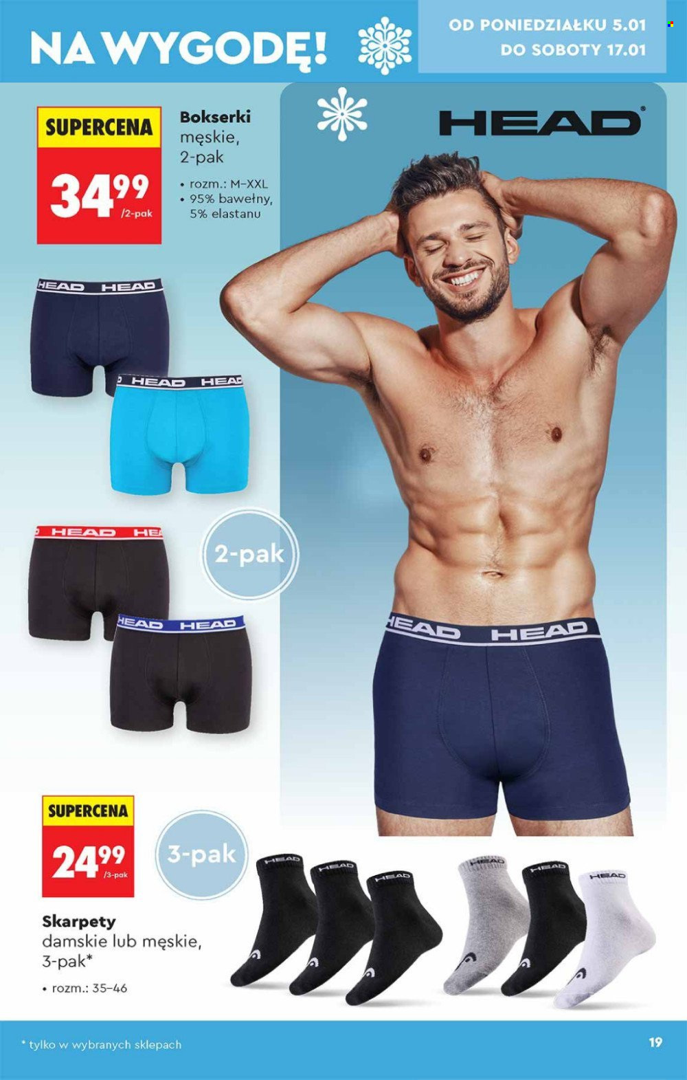 Gazetka Biedronka - 5.01.2026 - 22.01.2026. Strona 19