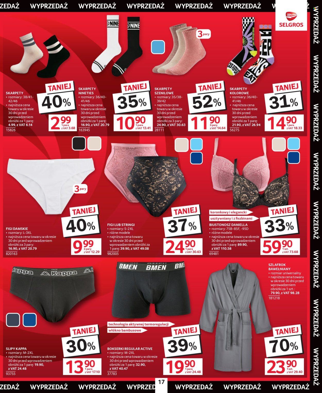 Gazetka Selgros - 8.01.2026 - 21.01.2026. Strona 17