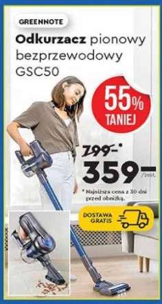 Odkurzacz pionowy bezprzewodowy GSC50