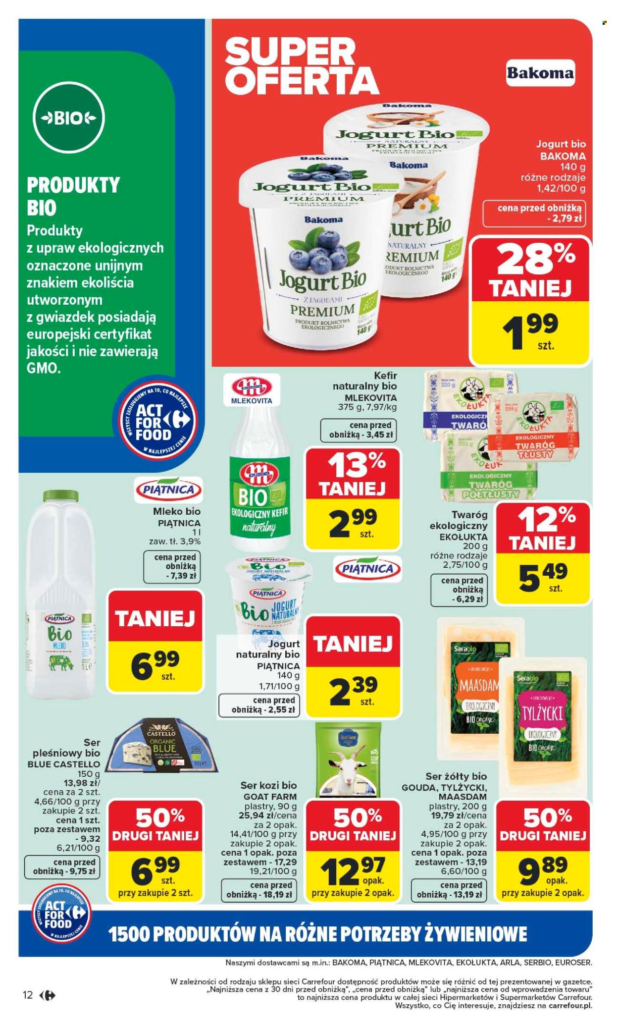 Gazetka Carrefour - 5.01.2026 - 17.01.2026. Strona 12