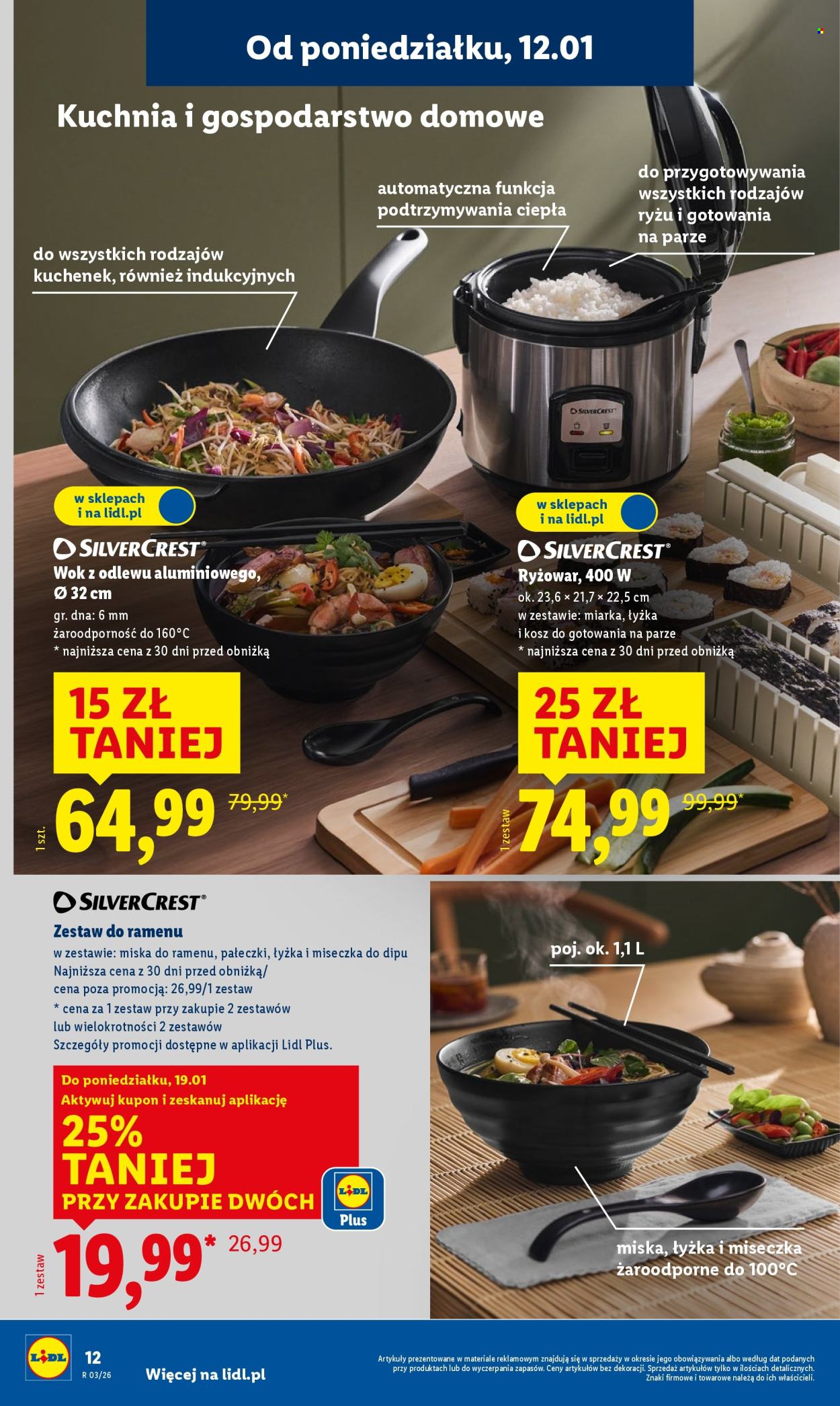 Gazetka Lidl - 12.01.2026 - 17.01.2026. Strona 12