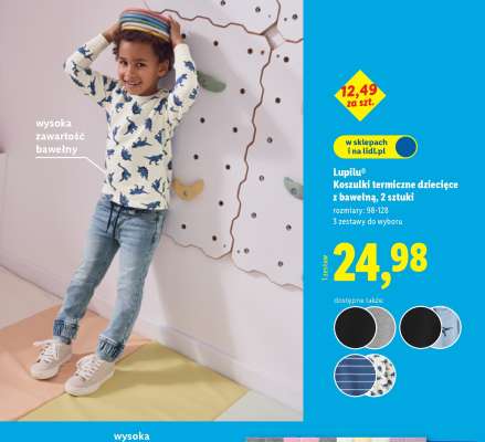 Lupilu® Koszulki termiczne dziecięce z bawełną, 2 sztuki