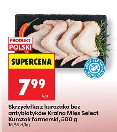 Skrzydełka z kurczaka bez antybiotyków Kraina Mięs Select Kurczak farmerski, 500 g