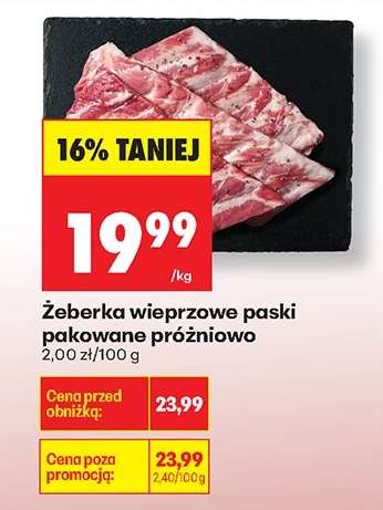 Żeberka wieprzowe paski pakowane próżniowo