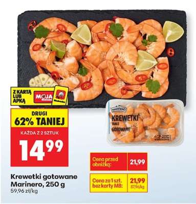 Krewetki gotowane Marinero 250 g