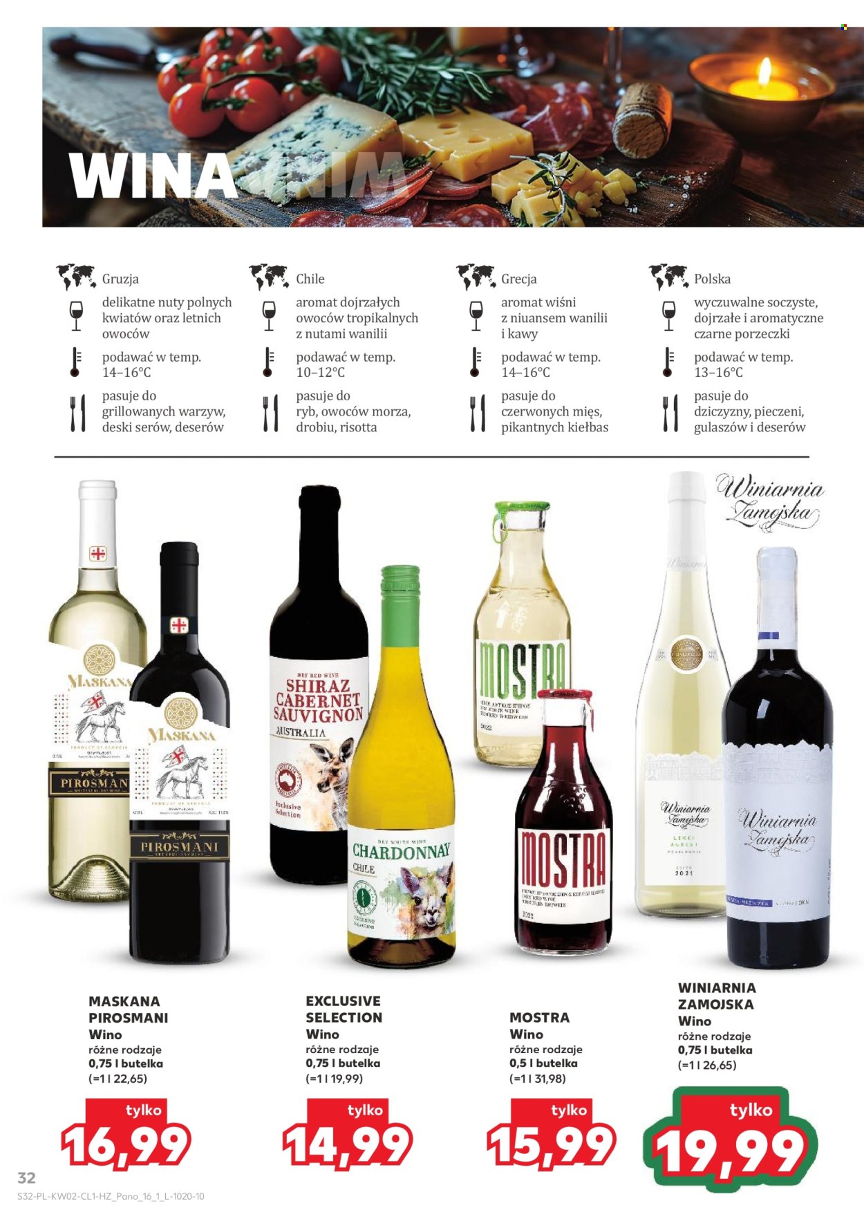 Gazetka Kaufland - 8.01.2026 - 21.01.2026. Strona 32