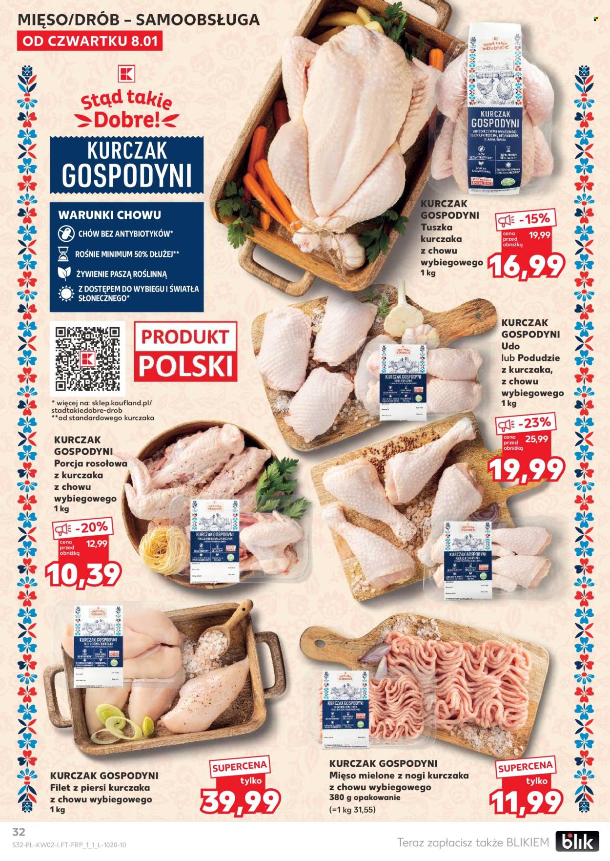 Gazetka Kaufland - 8.01.2026 - 14.01.2026. Strona 32