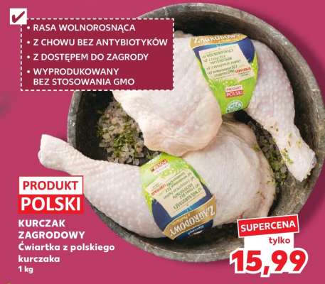 KURCZAK ZAGRODOWY Ćwiartka z polskiego kurczaka 1 kg