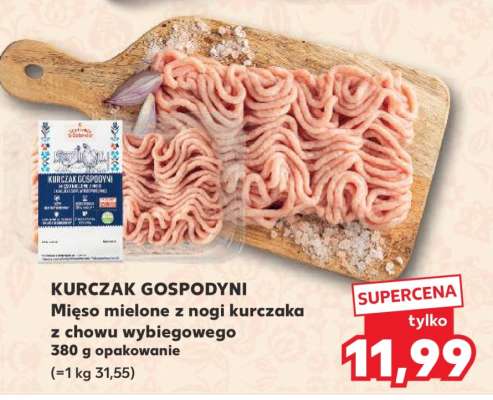 KURCZAK GOSPODYNI