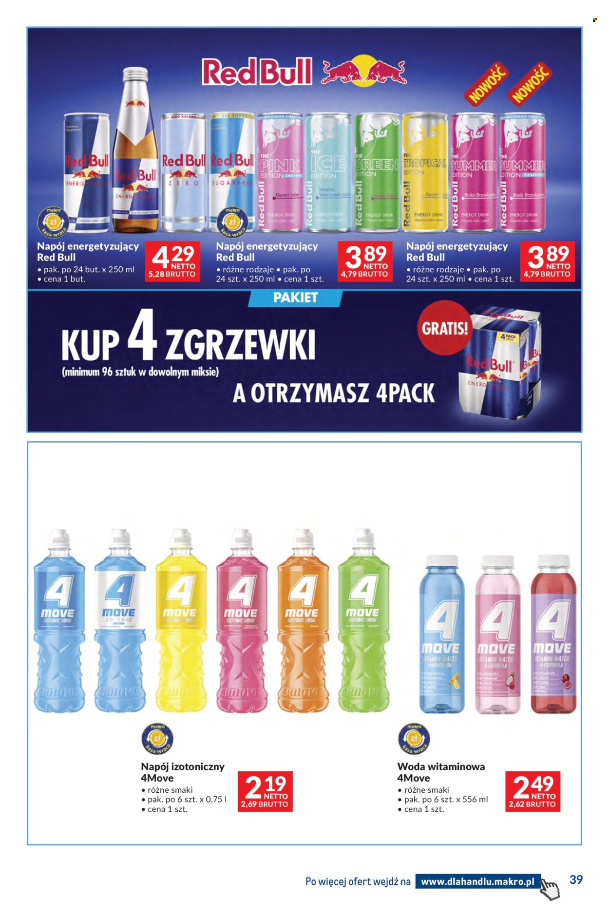 Gazetka Makro - 7.01.2026 - 19.01.2026. Strona 39