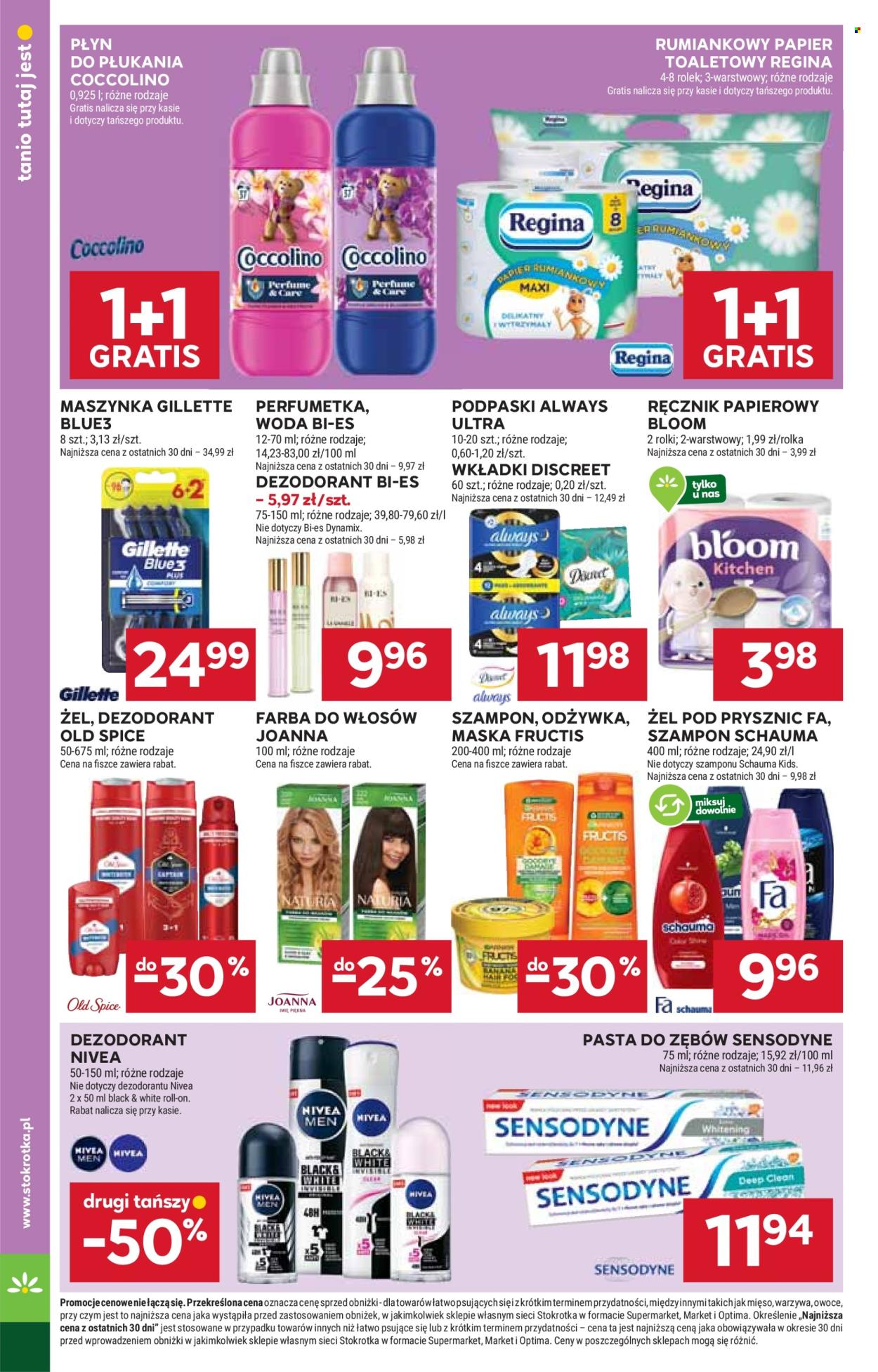 Gazetka Stokrotka Supermarket - 8.01.2026 - 14.01.2026. Strona 26