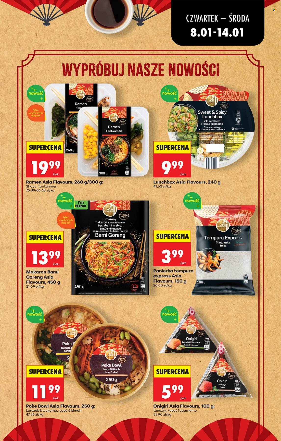 Gazetka Biedronka - 8.01.2026 - 14.01.2026. Strona 37