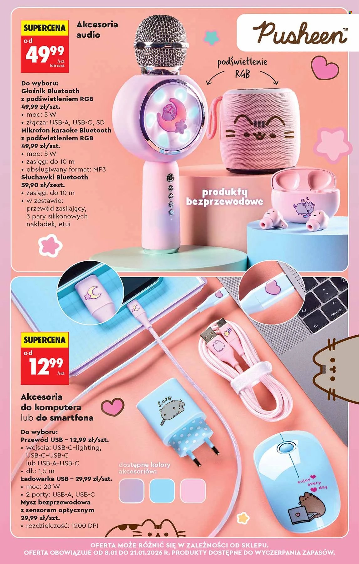 Gazetka Biedronka - 8.01.2026 - 14.01.2026. Strona 71