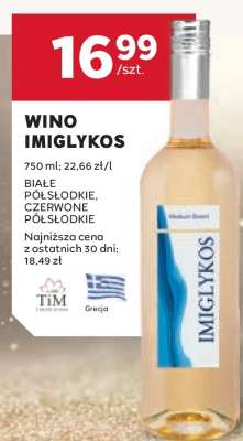 Wino Imiglykos