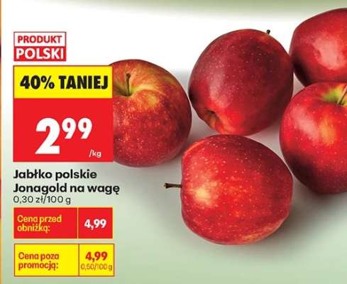 Jabłko polskie Jonagold na wagę