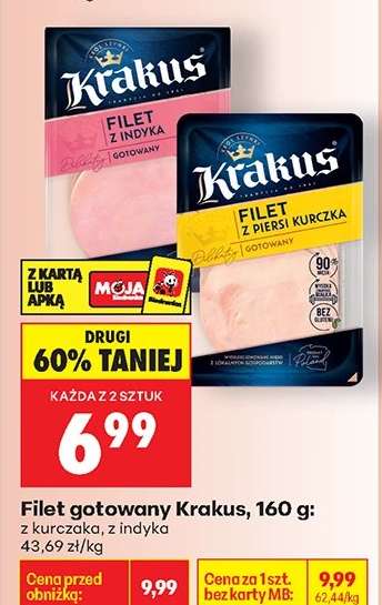 Filet gotowany Krakus, 160 g