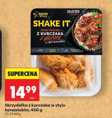 Skrzydełka z kurczaka w stylu koreańskim, 450 g