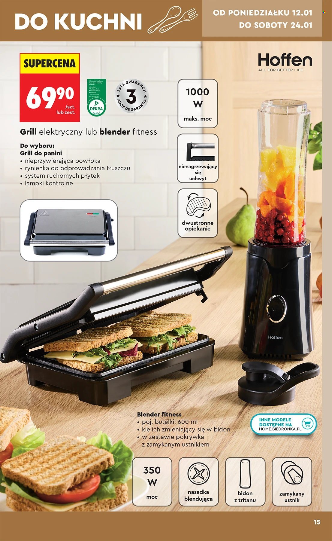 Gazetka Biedronka - 10.01.2026 - 28.01.2026. Strona 15