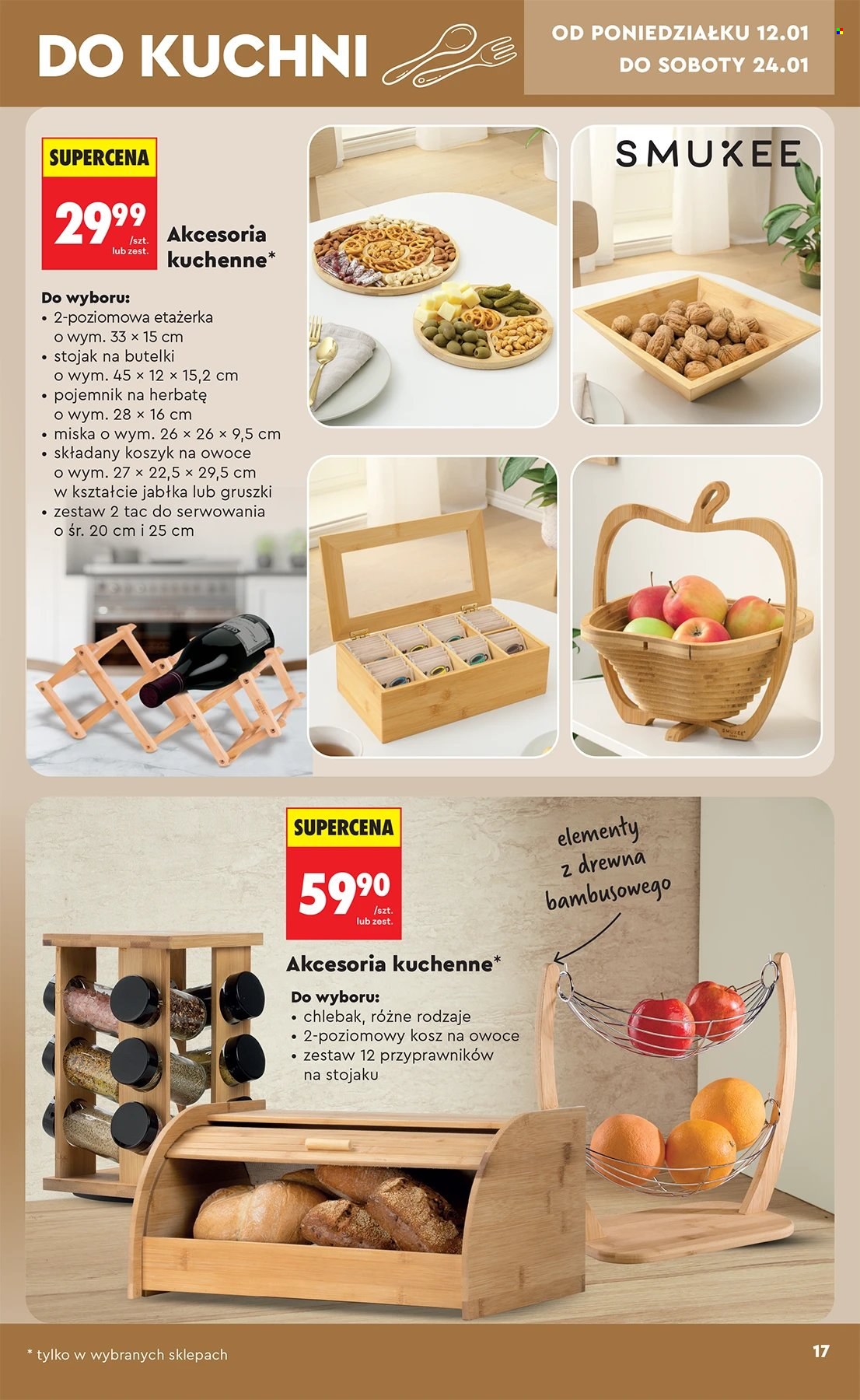 Gazetka Biedronka - 10.01.2026 - 28.01.2026. Strona 17