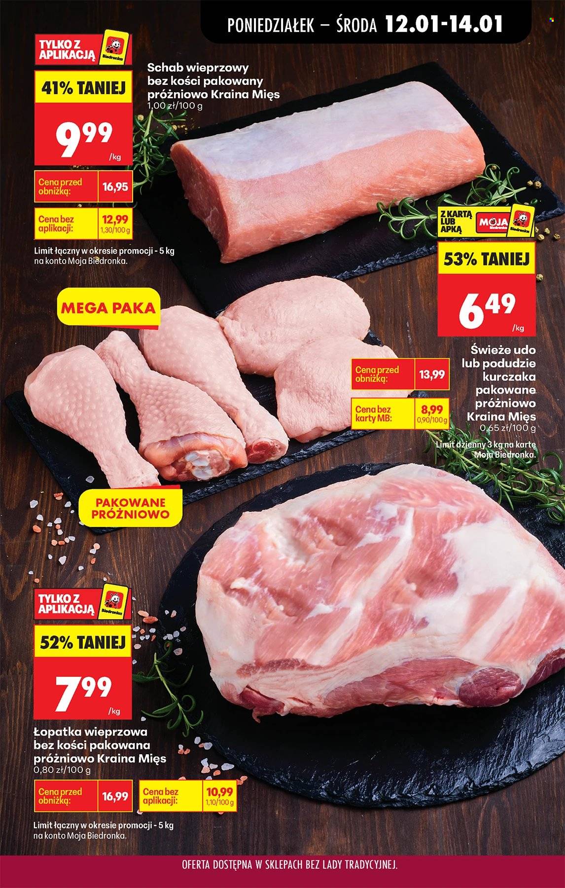 Gazetka Biedronka - 12.01.2026 - 17.01.2026. Strona 25